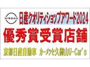 ＮＩＳＳＡＮ　Ｕ-ＣＡＲＳ　クオリティショップ認定店です！お客様に「安心・信頼・満足」のサービスをお届け致します