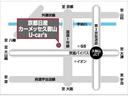 全国の日産販売店で保証が受けられるので遠方からのお客様も、安心してご購入頂けます。