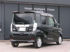 ΩŪʥǥ¸ߴդӥ塼 2