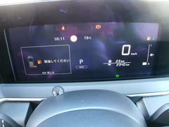 ǥѸ䤹᡼ǤˤΤѽޤ 6