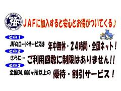 �ʣ��Ƥ˲�������С��ݸ��Υ����ɥ����ӥ��Ȱ㤤���Ѳ�����¤���¤��ޤ��󡣤�ͧã�Τ��֤ˤ����κݤǤ����ѤǤ����㤦��������¿�̤ʻ��ߤǳ���������졢���Ѥ����Ǥ��衣 3