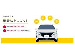 ʧ쥸åȤȤϡޤβʤֳۤʬʬ䤷Ƥʧڤ㤤 6