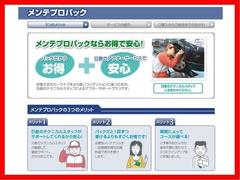 ������䥪����ե��륿���򴹤Ȥ��ä����֤Υ��ƥʥ󥹡ʥ����եƥ������ˡ�꣱�����������ˤ�ޤȤ�Ƥ����������Ǥ����¡��¿��Υ��ݡ��ȥץ����������ƥץ��ѥå��פ�ͭ���ˤƾ������ޤ��� 7