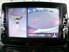 ���饦��ɥӥ塼��˥����������鸫�������Ƥ��뤫�Τ褦�ʱ�����Ǥ��Ф��ޤ�����ֻ��ˤϰ¿��Ǥ���͢� 5