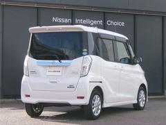 ��䥬�饹�ϳ�����λ�����糰���򥫥åȤ�����Ǯ���̤ˤ�ͥ�줿�ץ饤�Х������饹�ˤʤäƤ��ޤ��� 2