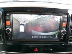 ���饦��ɥӥ塼��˥����������鸫�������Ƥ��뤫�Τ褦�ʱ�����Ǥ��Ф��ޤ�����ֻ��ˤϰ¿��Ǥ���͢� 5