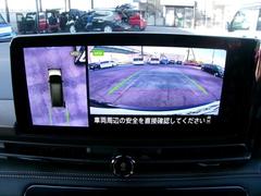 ���饦��ɥӥ塼��˥���������ޤ������鸫�������Ƥ��뤫�Τ褦�ʱ����ǡ���֤κݡ����Ϥΰ������ǧ�Ǥ��ޤ��� 5