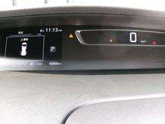 �ǥ�����᡼�����ǻ�ǧ���⤤���Ǥ��� 6