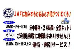 �������֡�������������ɤ��Ǥ⤢�ʤ��Υ����饤�դ򥵥ݡ��Ȥ��ޤ����ܤ����ϡ�ô���Ԥˤ����ڤˤ��䤤��碌���������� 6