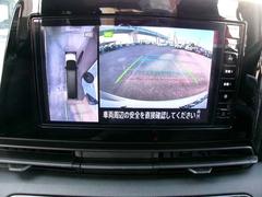 ���饦��ɥӥ塼��˥���������ޤ������鸫�������Ƥ��뤫�Τ褦�ʱ����ǡ���֤κݡ����Ϥΰ������ǧ�Ǥ��ޤ��� 5