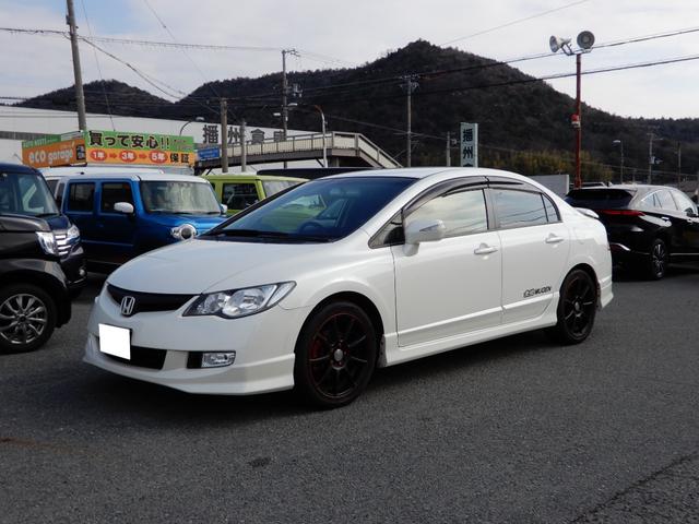 ���x�̗ǂ��ԑ̓��ɂ��܂����B�q�����Ă���̕��i�̑��ɂ��ǂ��ł����I