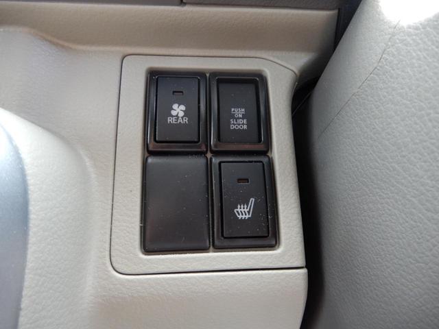 エブリイワゴン ＰＺターボ　ワイルドギアオリジナルカスタム　丸目ライト　グリル　新品外品タイヤホイールセット　オリジナルシートカバー　スズキセーフティサポート　ドラレコ前後　ディスプレイオーディオ　ＥＴＣ　フォグランプ（47枚目）