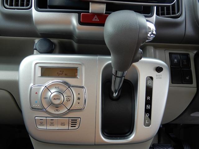 エブリイワゴン ＰＺターボ　ワイルドギアオリジナルカスタム　丸目ライト　グリル　新品外品タイヤホイールセット　オリジナルシートカバー　スズキセーフティサポート　ドラレコ前後　ディスプレイオーディオ　ＥＴＣ　フォグランプ（48枚目）