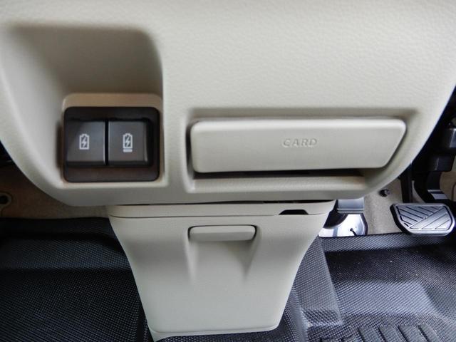 エブリイワゴン ＰＺターボ　ワイルドギアオリジナルカスタム　丸目ライト　グリル　新品外品タイヤホイールセット　オリジナルシートカバー　スズキセーフティサポート　ドラレコ前後　ディスプレイオーディオ　ＥＴＣ　フォグランプ（49枚目）