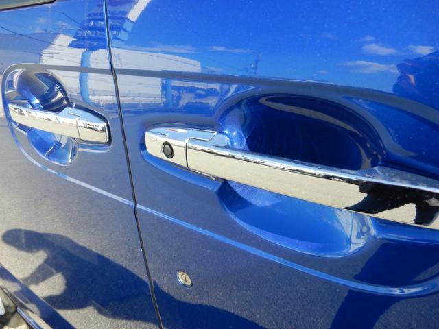 Ｎ－ＢＯＸ Ｇ　ＳＳパッケージ　Ｉストップ　ダブルエアバック　イモビ　前席シートヒーター　スマートキー＆プッシュスタート　ベンチシ－ト　ＥＴＣ付き　フルオートエアコン　キーレスエントリ　フルフラットシート　パワーウインドウ　横滑防止（10枚目）