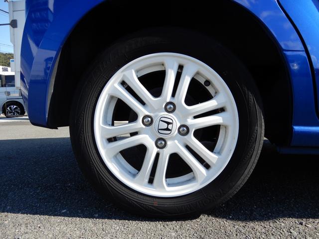 Ｎ－ＢＯＸ Ｇ　ＳＳパッケージ　Ｉストップ　ダブルエアバック　イモビ　前席シートヒーター　スマートキー＆プッシュスタート　ベンチシ－ト　ＥＴＣ付き　フルオートエアコン　キーレスエントリ　フルフラットシート　パワーウインドウ　横滑防止（14枚目）