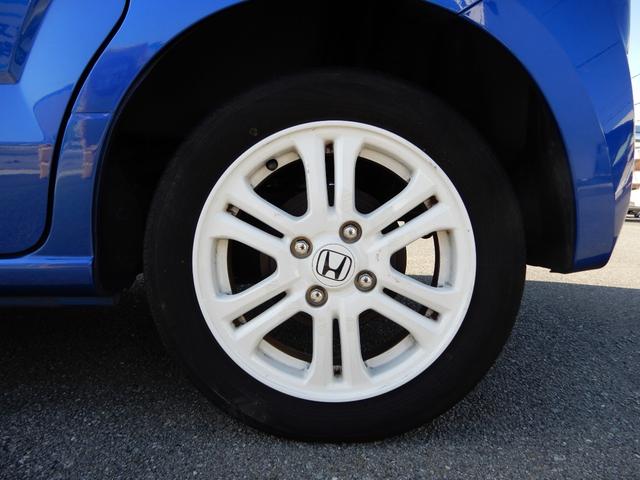 Ｎ－ＢＯＸ Ｇ　ＳＳパッケージ　Ｉストップ　ダブルエアバック　イモビ　前席シートヒーター　スマートキー＆プッシュスタート　ベンチシ－ト　ＥＴＣ付き　フルオートエアコン　キーレスエントリ　フルフラットシート　パワーウインドウ　横滑防止（15枚目）