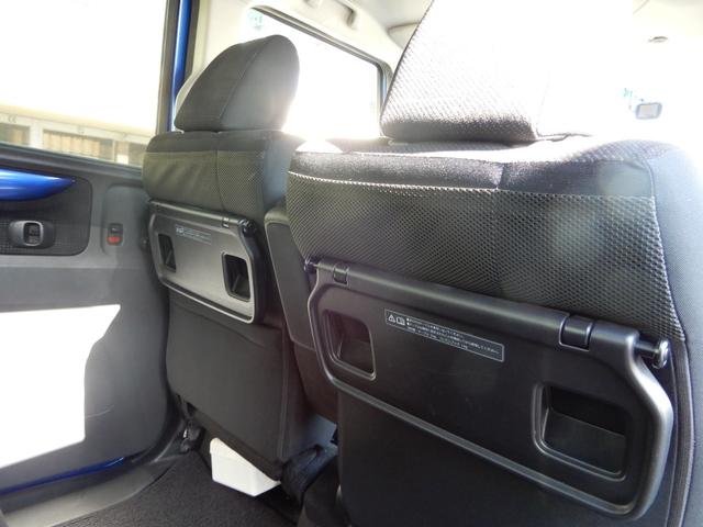 Ｎ－ＢＯＸ Ｇ　ＳＳパッケージ　Ｉストップ　ダブルエアバック　イモビ　前席シートヒーター　スマートキー＆プッシュスタート　ベンチシ－ト　ＥＴＣ付き　フルオートエアコン　キーレスエントリ　フルフラットシート　パワーウインドウ　横滑防止（22枚目）