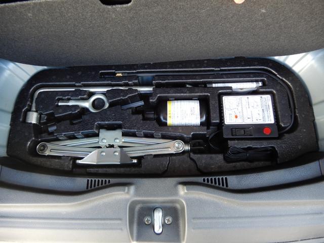 Ｎ－ＢＯＸ Ｇ　ＳＳパッケージ　Ｉストップ　ダブルエアバック　イモビ　前席シートヒーター　スマートキー＆プッシュスタート　ベンチシ－ト　ＥＴＣ付き　フルオートエアコン　キーレスエントリ　フルフラットシート　パワーウインドウ　横滑防止（24枚目）