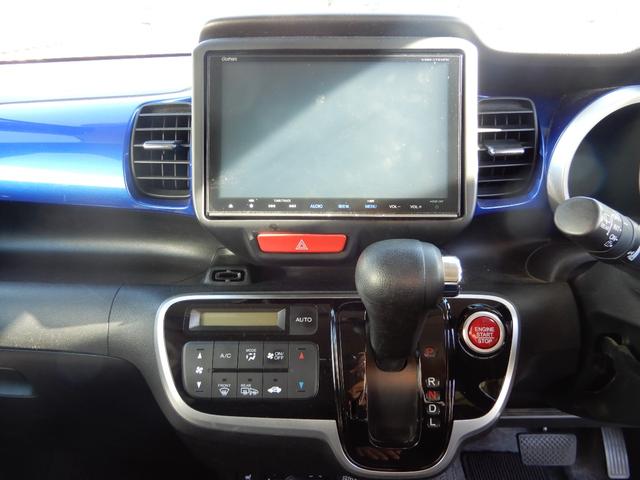 Ｎ－ＢＯＸ Ｇ　ＳＳパッケージ　Ｉストップ　ダブルエアバック　イモビ　前席シートヒーター　スマートキー＆プッシュスタート　ベンチシ－ト　ＥＴＣ付き　フルオートエアコン　キーレスエントリ　フルフラットシート　パワーウインドウ　横滑防止（28枚目）