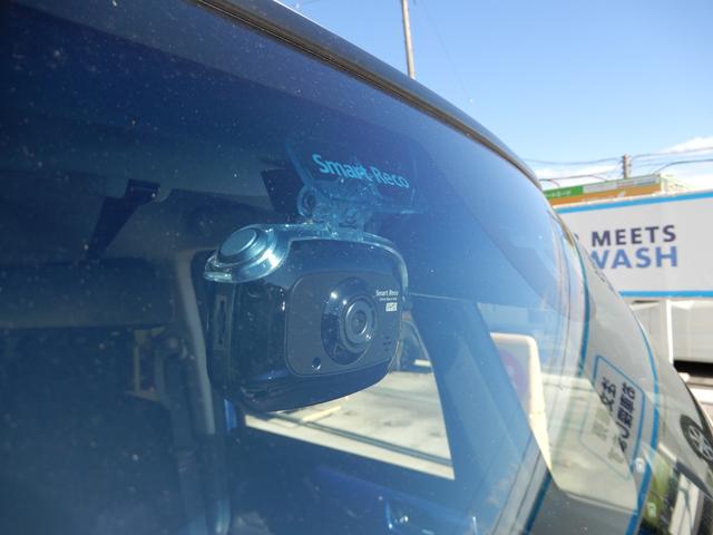 Ｎ－ＢＯＸ Ｇ　ＳＳパッケージ　Ｉストップ　ダブルエアバック　イモビ　前席シートヒーター　スマートキー＆プッシュスタート　ベンチシ－ト　ＥＴＣ付き　フルオートエアコン　キーレスエントリ　フルフラットシート　パワーウインドウ　横滑防止（31枚目）