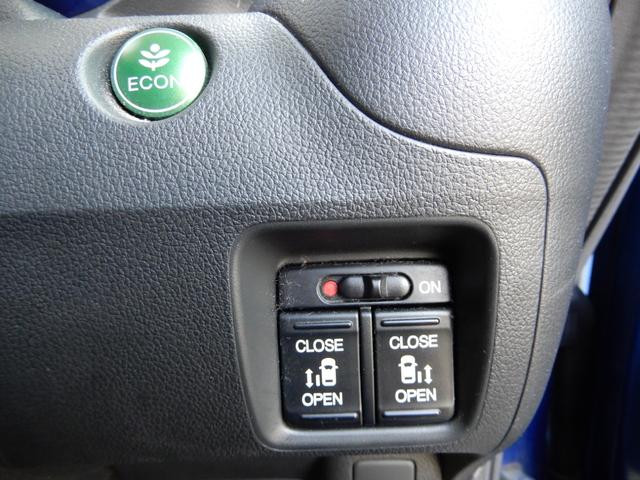 Ｎ－ＢＯＸ Ｇ　ＳＳパッケージ　Ｉストップ　ダブルエアバック　イモビ　前席シートヒーター　スマートキー＆プッシュスタート　ベンチシ－ト　ＥＴＣ付き　フルオートエアコン　キーレスエントリ　フルフラットシート　パワーウインドウ　横滑防止（33枚目）