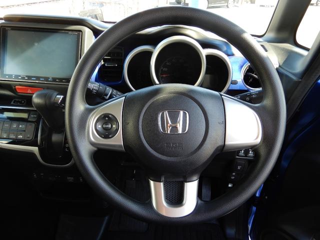 Ｎ－ＢＯＸ Ｇ　ＳＳパッケージ　Ｉストップ　ダブルエアバック　イモビ　前席シートヒーター　スマートキー＆プッシュスタート　ベンチシ－ト　ＥＴＣ付き　フルオートエアコン　キーレスエントリ　フルフラットシート　パワーウインドウ　横滑防止（35枚目）