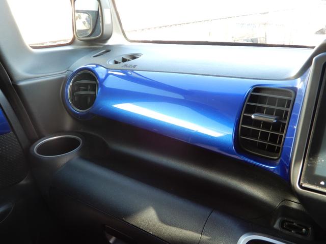 Ｎ－ＢＯＸ Ｇ　ＳＳパッケージ　Ｉストップ　ダブルエアバック　イモビ　前席シートヒーター　スマートキー＆プッシュスタート　ベンチシ－ト　ＥＴＣ付き　フルオートエアコン　キーレスエントリ　フルフラットシート　パワーウインドウ　横滑防止（38枚目）