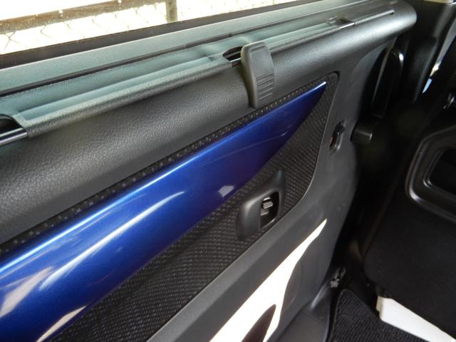 Ｎ－ＢＯＸ Ｇ　ＳＳパッケージ　Ｉストップ　ダブルエアバック　イモビ　前席シートヒーター　スマートキー＆プッシュスタート　ベンチシ－ト　ＥＴＣ付き　フルオートエアコン　キーレスエントリ　フルフラットシート　パワーウインドウ　横滑防止（39枚目）