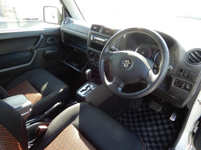 ジムニー ワイルドウインド　特別仕様車　切り替え４ＷＤ　撥水加工シート　シートヒーター　Ｗエアバック　ＡＢＳ付き　パワーウインドウ　エアコンパワステ　キーレスエントリー　衝突安全ボディ　エアバック（23枚目）