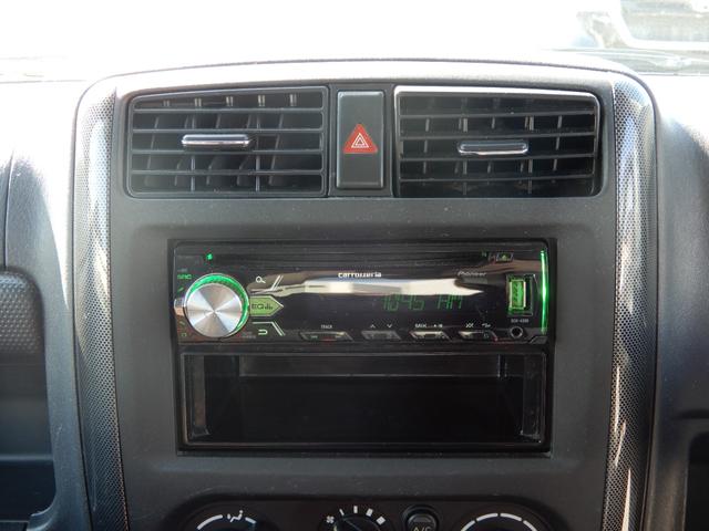 ジムニー ワイルドウインド　特別仕様車　切り替え４ＷＤ　撥水加工シート　シートヒーター　Ｗエアバック　ＡＢＳ付き　パワーウインドウ　エアコンパワステ　キーレスエントリー　衝突安全ボディ　エアバック（35枚目）