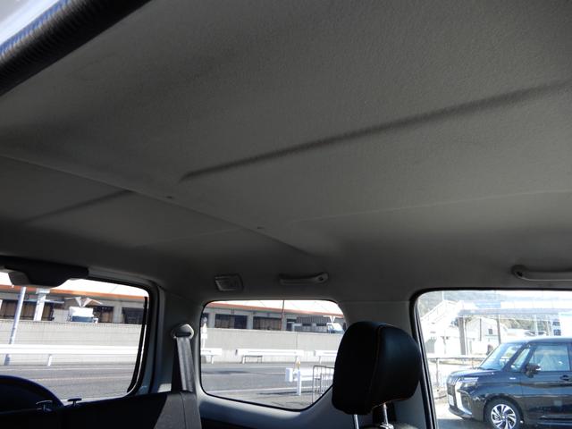 ジムニー ワイルドウインド　特別仕様車　切り替え４ＷＤ　撥水加工シート　シートヒーター　Ｗエアバック　ＡＢＳ付き　パワーウインドウ　エアコンパワステ　キーレスエントリー　衝突安全ボディ　エアバック（42枚目）