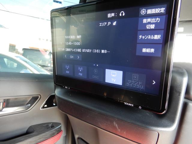 ランドクルーザー ＧＲスポーツ　後席モニター２つ　アラウンドビュー　オートハイビーム　セキュリティー　レーンキープアシスト　ＬＥＤヘッドライト　レザーシート　バックカメラ　オートクルーズコントロール　オートライト　パワーバックドア（40枚目）