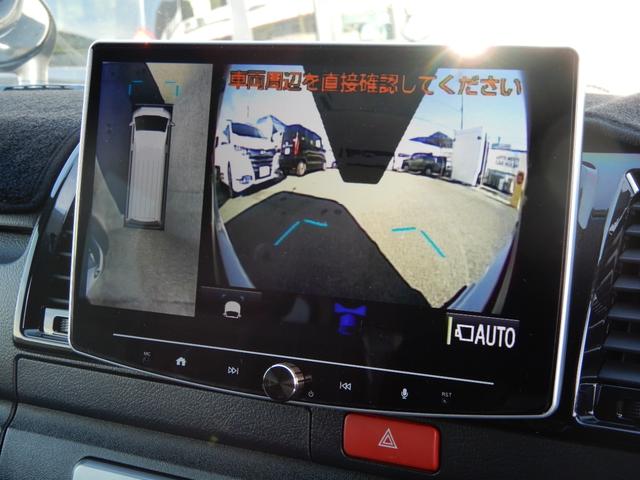 ハイエースバン ロングスーパーＧＬ　ダークプライムＳ　４ＷＤ　車中泊仕様　ベッドキット付き　ガラスフィルム　全方位カメラ　ディスプレイオーディオ（21枚目）