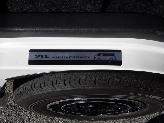 ハイエースバン ロングスーパーＧＬ　ダークプライムＳ　４ＷＤ　車中泊仕様　ベッドキット付き　ガラスフィルム　全方位カメラ　ディスプレイオーディオ（26枚目）