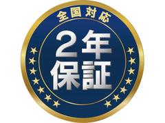 ¿ΣǯݾڡܤϤ䤤碌 2