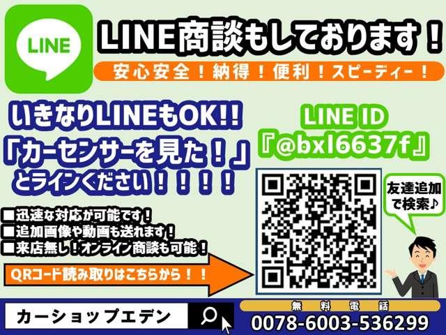 インフィニティＱ４５ タイプＶ　サンルーフ　電動シート　純正アルミ（4枚目）