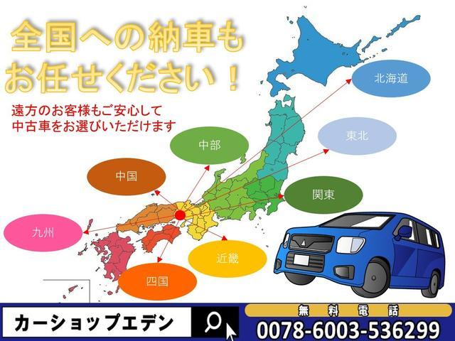 PA 禁煙車/2nd発進/両側スライドドア/アウトドア/軽バス/軽バン/オートマ/ホワイト/ガソリン車(4枚目)
