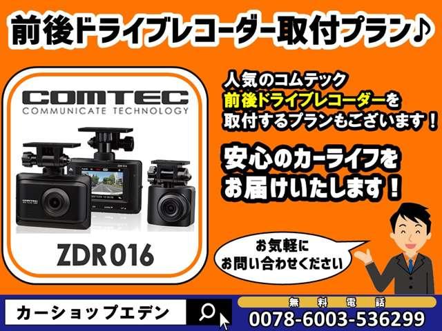 GT-B E-tuneII ツインターボ/4ナンバー登録/本革シート/アルミホイール/ターボ/タイミングベルト交換済み/内装ブルー/パワーシート/ブルー/ブルーレザー/パンチングレザーシート/ボクサーエンジン(3枚目)