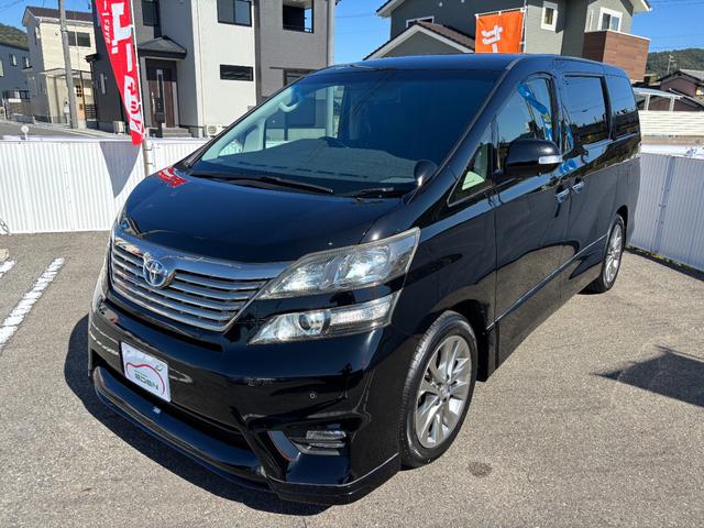 ヴェルファイア ２．４Ｚ　プラチナセレクションＩＩ　新品タイヤ４本／９インチナビ／フルセグ／Ｂｌｕｅｔｏｏｔｈ接続／ＥＴＣ／スマートキー／プッシュスタート／バックカメラ／オプション１８インチＡＷ／フリップダウン／ＡＬＰＩＮＥナビ／両側電動スライドドア／（10枚目）