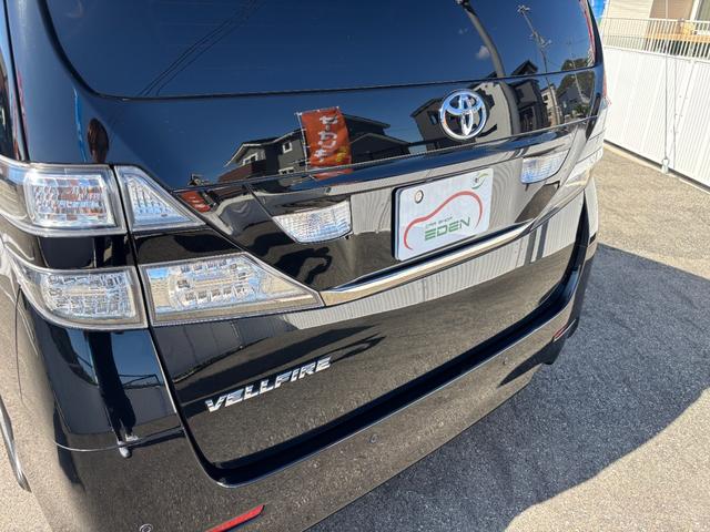 ヴェルファイア ２．４Ｚ　プラチナセレクションＩＩ　新品タイヤ４本／９インチナビ／フルセグ／Ｂｌｕｅｔｏｏｔｈ接続／ＥＴＣ／スマートキー／プッシュスタート／バックカメラ／オプション１８インチＡＷ／フリップダウン／ＡＬＰＩＮＥナビ／両側電動スライドドア／（41枚目）