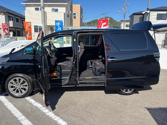 ヴェルファイア ２．４Ｚ　プラチナセレクションＩＩ　新品タイヤ４本／９インチナビ／フルセグ／Ｂｌｕｅｔｏｏｔｈ接続／ＥＴＣ／スマートキー／プッシュスタート／バックカメラ／オプション１８インチＡＷ／フリップダウン／ＡＬＰＩＮＥナビ／両側電動スライドドア／（43枚目）