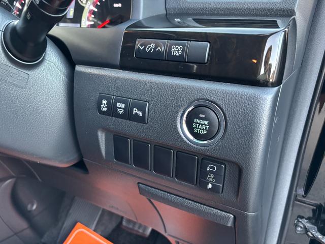 ヴェルファイア ２．４Ｚ　プラチナセレクションＩＩ　新品タイヤ４本／９インチナビ／フルセグ／Ｂｌｕｅｔｏｏｔｈ接続／ＥＴＣ／スマートキー／プッシュスタート／バックカメラ／オプション１８インチＡＷ／フリップダウン／ＡＬＰＩＮＥナビ／両側電動スライドドア／（50枚目）