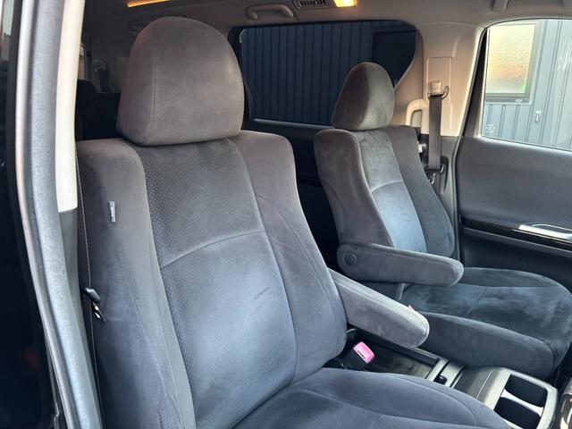 ヴェルファイア ２．４Ｚ　プラチナセレクションＩＩ　新品タイヤ４本／９インチナビ／フルセグ／Ｂｌｕｅｔｏｏｔｈ接続／ＥＴＣ／スマートキー／プッシュスタート／バックカメラ／オプション１８インチＡＷ／フリップダウン／ＡＬＰＩＮＥナビ／両側電動スライドドア／（55枚目）