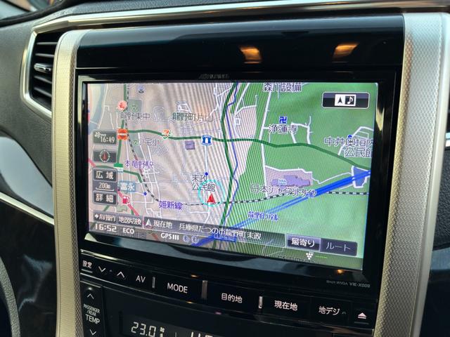 ヴェルファイア ２．４Ｚ　プラチナセレクションＩＩ　新品タイヤ４本／９インチナビ／フルセグ／Ｂｌｕｅｔｏｏｔｈ接続／ＥＴＣ／スマートキー／プッシュスタート／バックカメラ／オプション１８インチＡＷ／フリップダウン／ＡＬＰＩＮＥナビ／両側電動スライドドア／（58枚目）