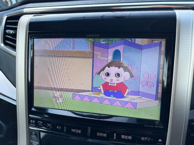 ヴェルファイア ２．４Ｚ　プラチナセレクションＩＩ　新品タイヤ４本／９インチナビ／フルセグ／Ｂｌｕｅｔｏｏｔｈ接続／ＥＴＣ／スマートキー／プッシュスタート／バックカメラ／オプション１８インチＡＷ／フリップダウン／ＡＬＰＩＮＥナビ／両側電動スライドドア／（60枚目）