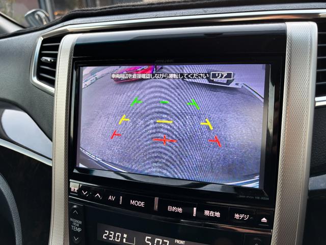 ヴェルファイア ２．４Ｚ　プラチナセレクションＩＩ　新品タイヤ４本／９インチナビ／フルセグ／Ｂｌｕｅｔｏｏｔｈ接続／ＥＴＣ／スマートキー／プッシュスタート／バックカメラ／オプション１８インチＡＷ／フリップダウン／ＡＬＰＩＮＥナビ／両側電動スライドドア／（61枚目）