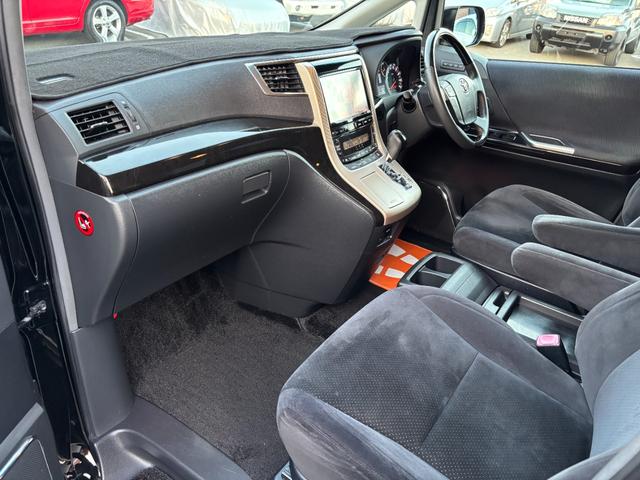 ヴェルファイア ２．４Ｚ　プラチナセレクションＩＩ　新品タイヤ４本／９インチナビ／フルセグ／Ｂｌｕｅｔｏｏｔｈ接続／ＥＴＣ／スマートキー／プッシュスタート／バックカメラ／オプション１８インチＡＷ／フリップダウン／ＡＬＰＩＮＥナビ／両側電動スライドドア／（63枚目）