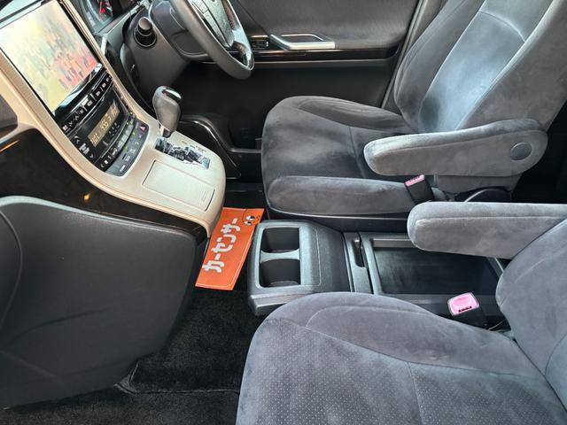 ヴェルファイア ２．４Ｚ　プラチナセレクションＩＩ　新品タイヤ４本／９インチナビ／フルセグ／Ｂｌｕｅｔｏｏｔｈ接続／ＥＴＣ／スマートキー／プッシュスタート／バックカメラ／オプション１８インチＡＷ／フリップダウン／ＡＬＰＩＮＥナビ／両側電動スライドドア／（65枚目）