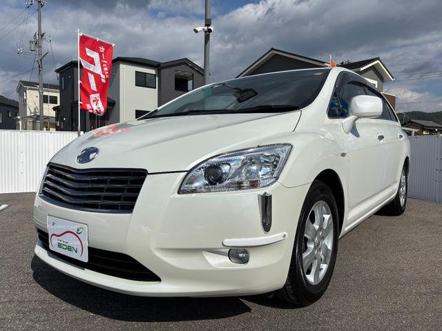 マークXジオ 240F 前後ドラレコ/カーナビ/バックカメラ/スマートキー/HIDヘッドライト/ETC/オートエアコン/電動格納ドアミラー/禁煙車/オートライト/純正アルミホイール/フォグランプ/プッシュスタート/(10枚目)